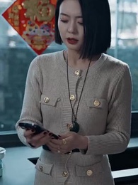 撥開雲霧見月明 - Episode 2