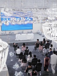 วันพรุ่งนี้ยังมีแสงแดด - Episode 10