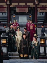 51화 - [더빙]황제의 아이를 임신한 요괴