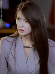 離婚後，他在娛樂圈殺瘋了 - Episode 29