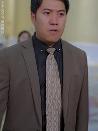 第48集 - 離婚後，他在娛樂圈殺瘋了