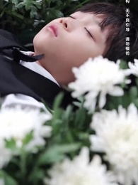 幽幽我心 - Episode 8