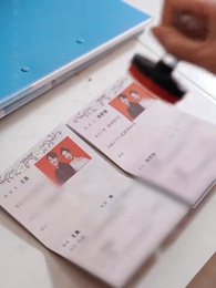 爲愛遠嫁終成空 - Episode 19