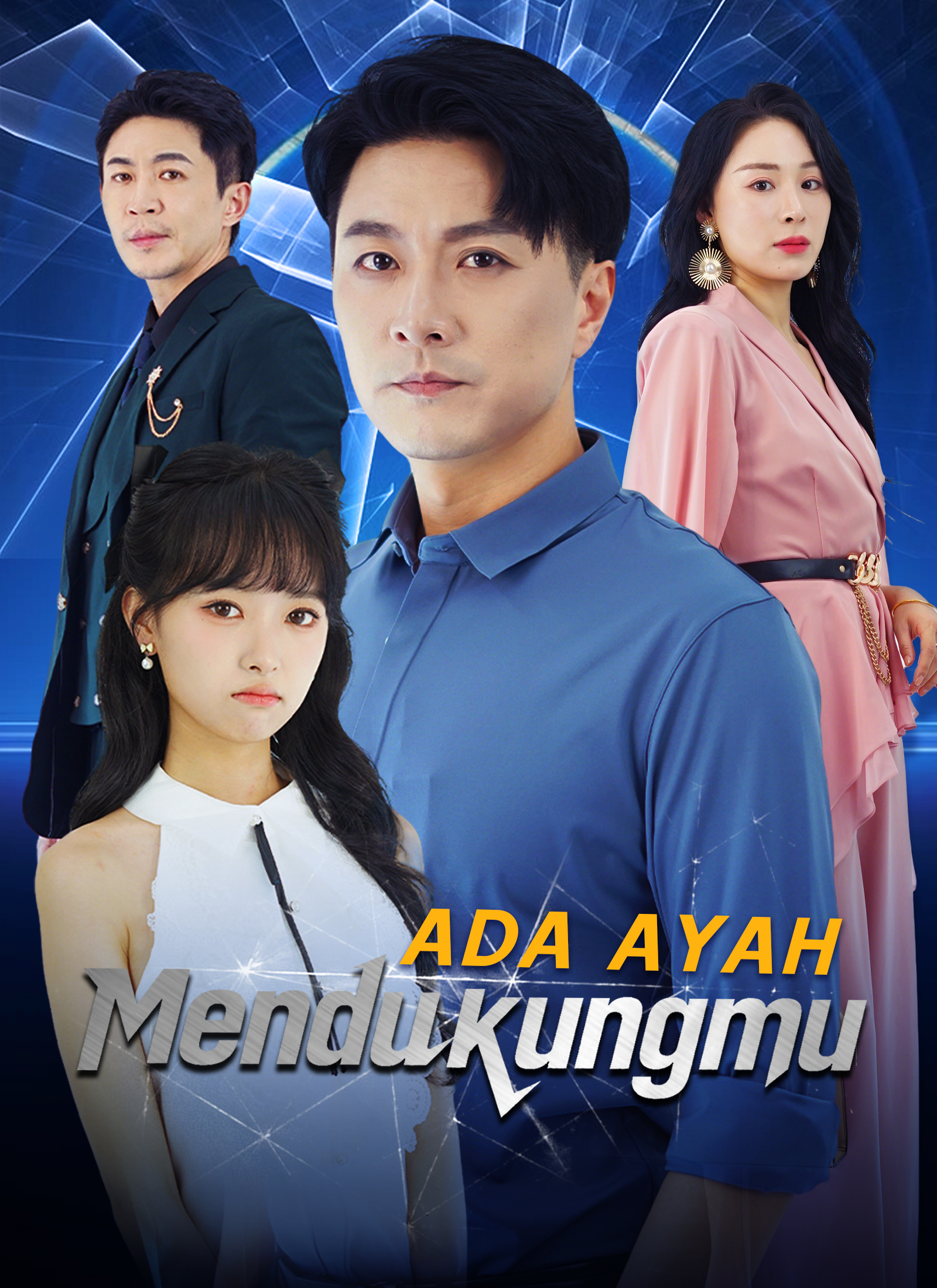 Streaming [Dijuluki]Ada Ayah Mendukungmu Sub Indo
