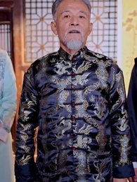 第19集 - 真千金不求愛，只修仙