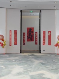 餘燼生歡 - Episode 30