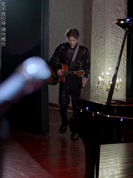 離婚後，他在娛樂圈殺瘋了 - Episode 9