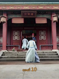 [พากย์ไทย]วังลวงใจ เสาลีณา - Episode 10