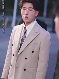 離婚後我能看見倒計時 - Episode 39