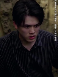 第28集 - 葬禮上,奇葩親戚各顯神通