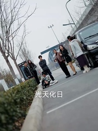 第37集 - 爲愛遠嫁終成空