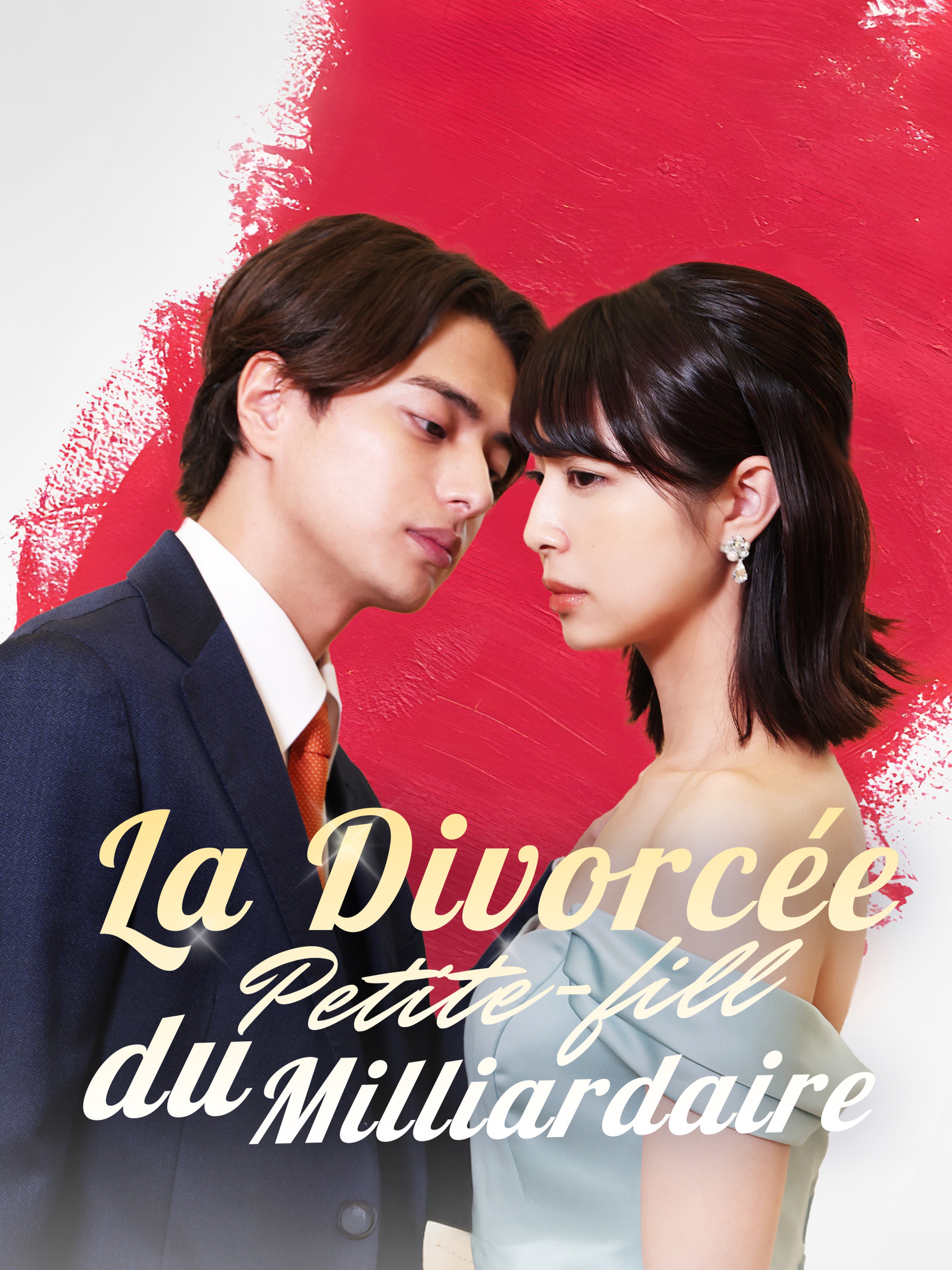 La Divorcée Petite-fille du Milliardaire