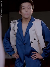 第32集 - 離婚後,他在娛樂圈殺瘋了