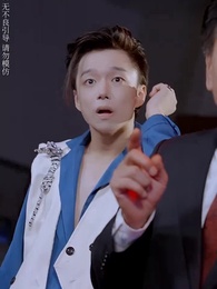 第30集 - 離婚後,他在娛樂圈殺瘋了