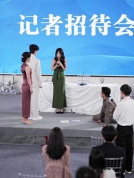 วันพรุ่งนี้ยังมีแสงแดด - Episode 23