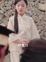 別惹小祖宗，她只會打臉 - Episode 31