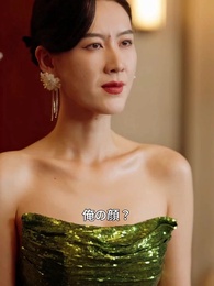 第40話 - 渡り鳥が南へ飛ばなくなったとき