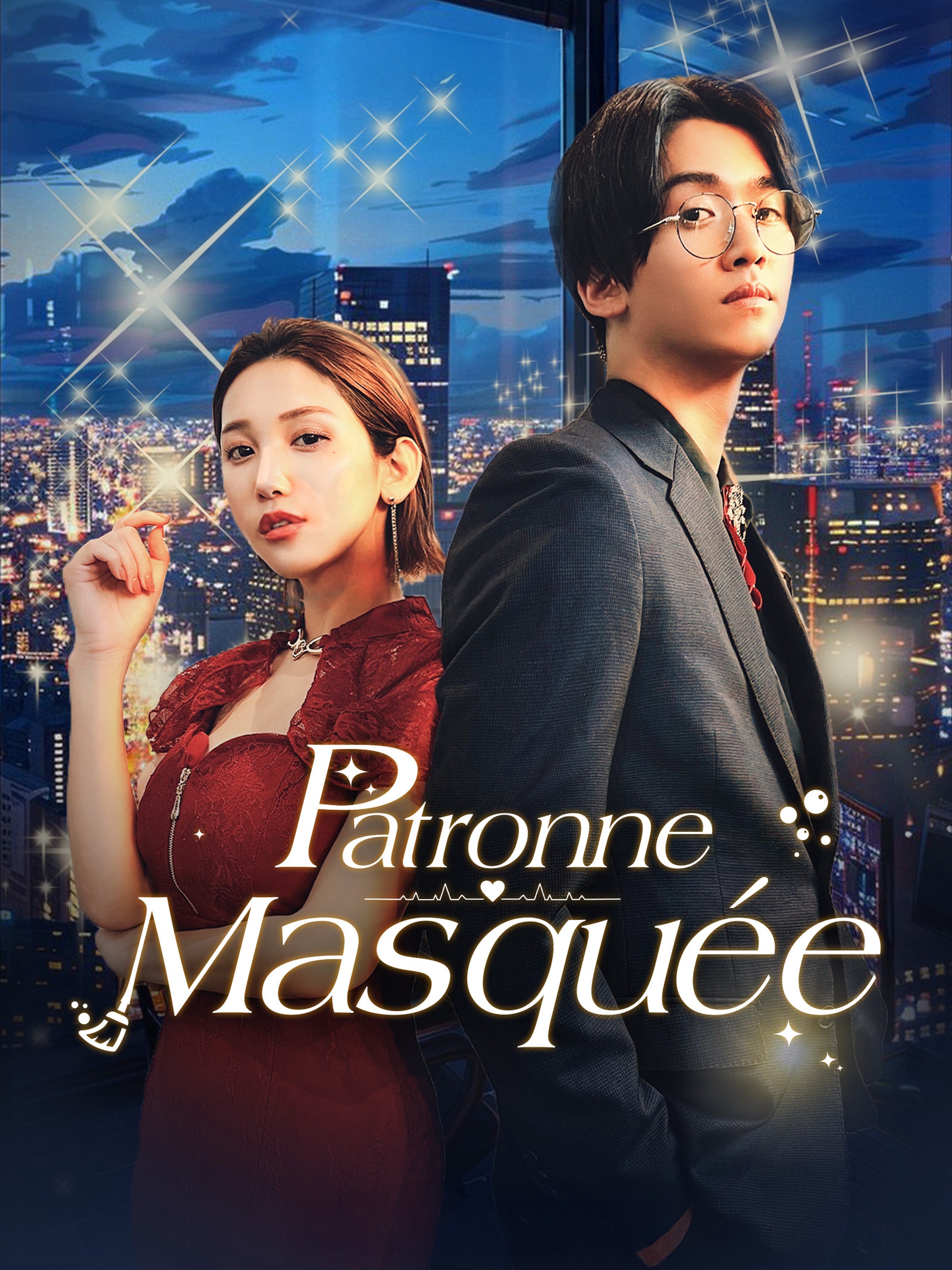 Patronne Masquée