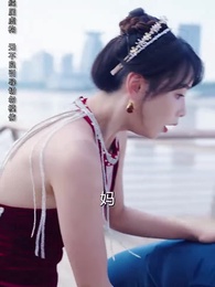 離婚後我能看見倒計時 - Episode 24