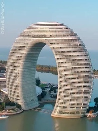 第36集 - 離婚後,他在娛樂圈殺瘋了