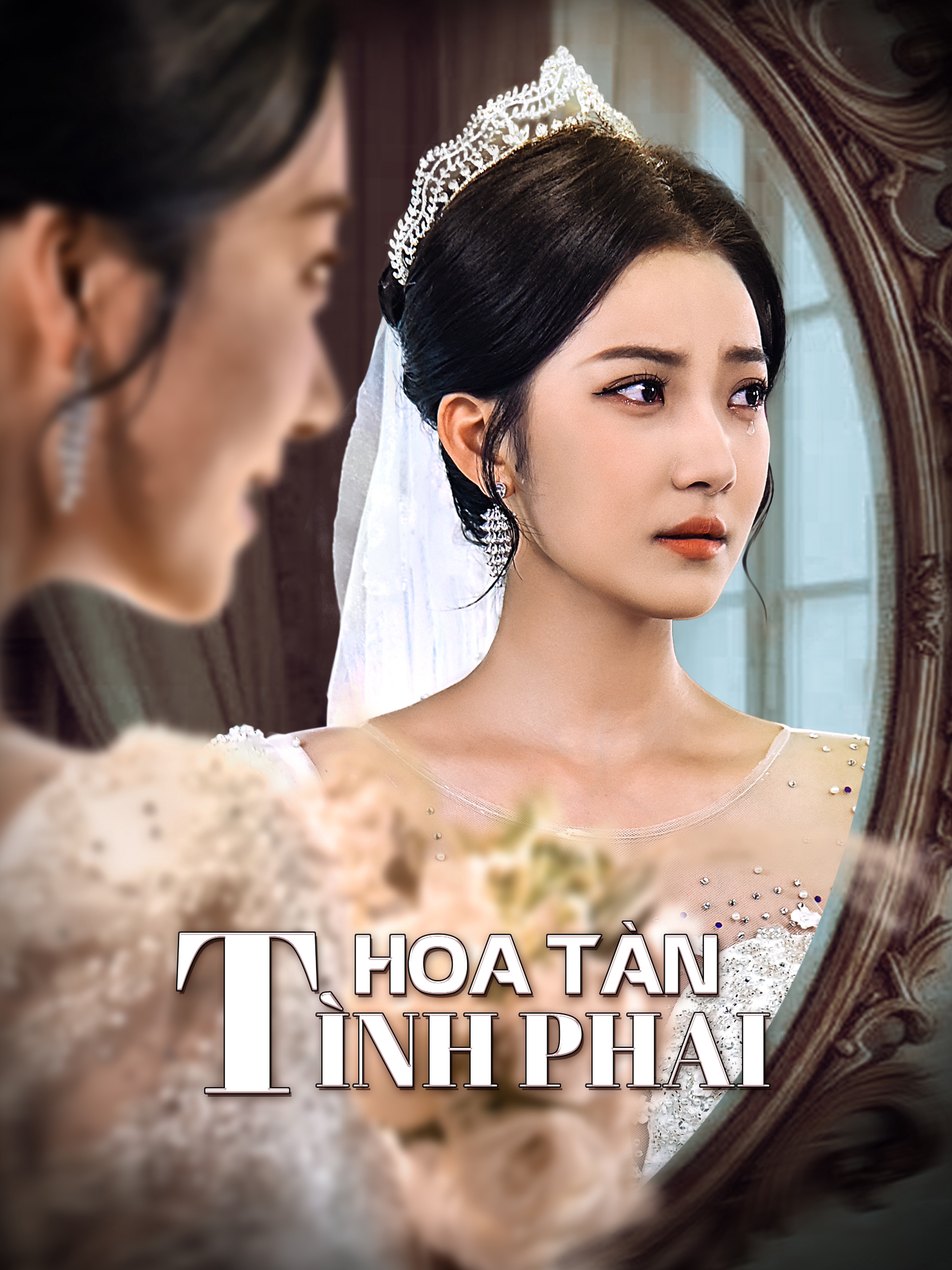 Hoa Tàn Tình Phai