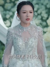 第59集 - 上有慈親舊線痕