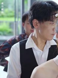 我的傻娘 - Episode 69