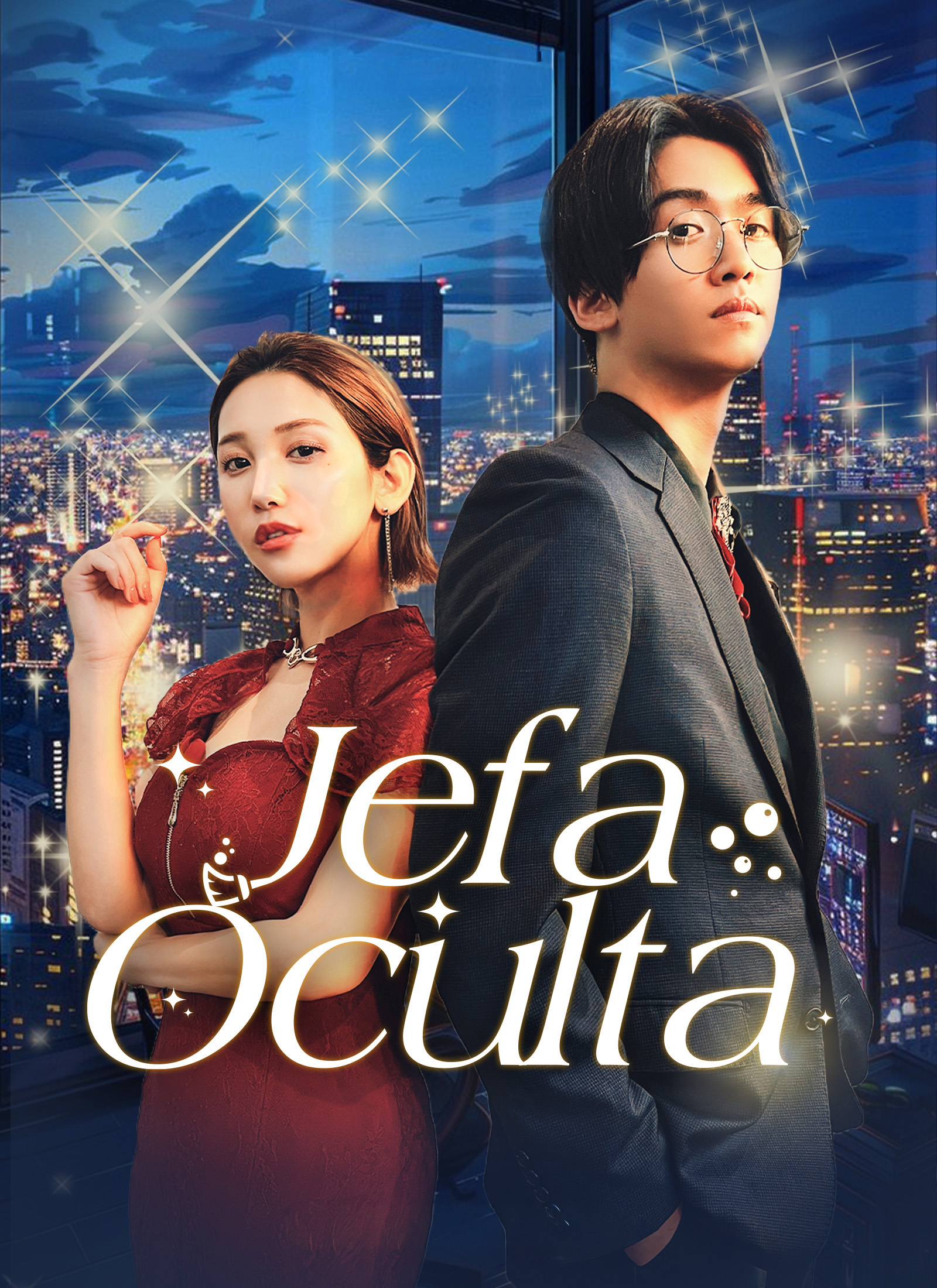 Portada de Jefa Oculta