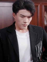 Episode 46 - Heiress Unveiled: Sever Ties with My Ex