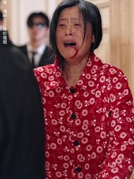 第19集 - 我的傻娘