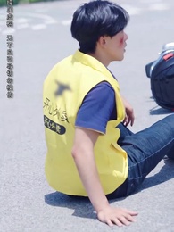 離婚後我能看見倒計時 - Episode 2