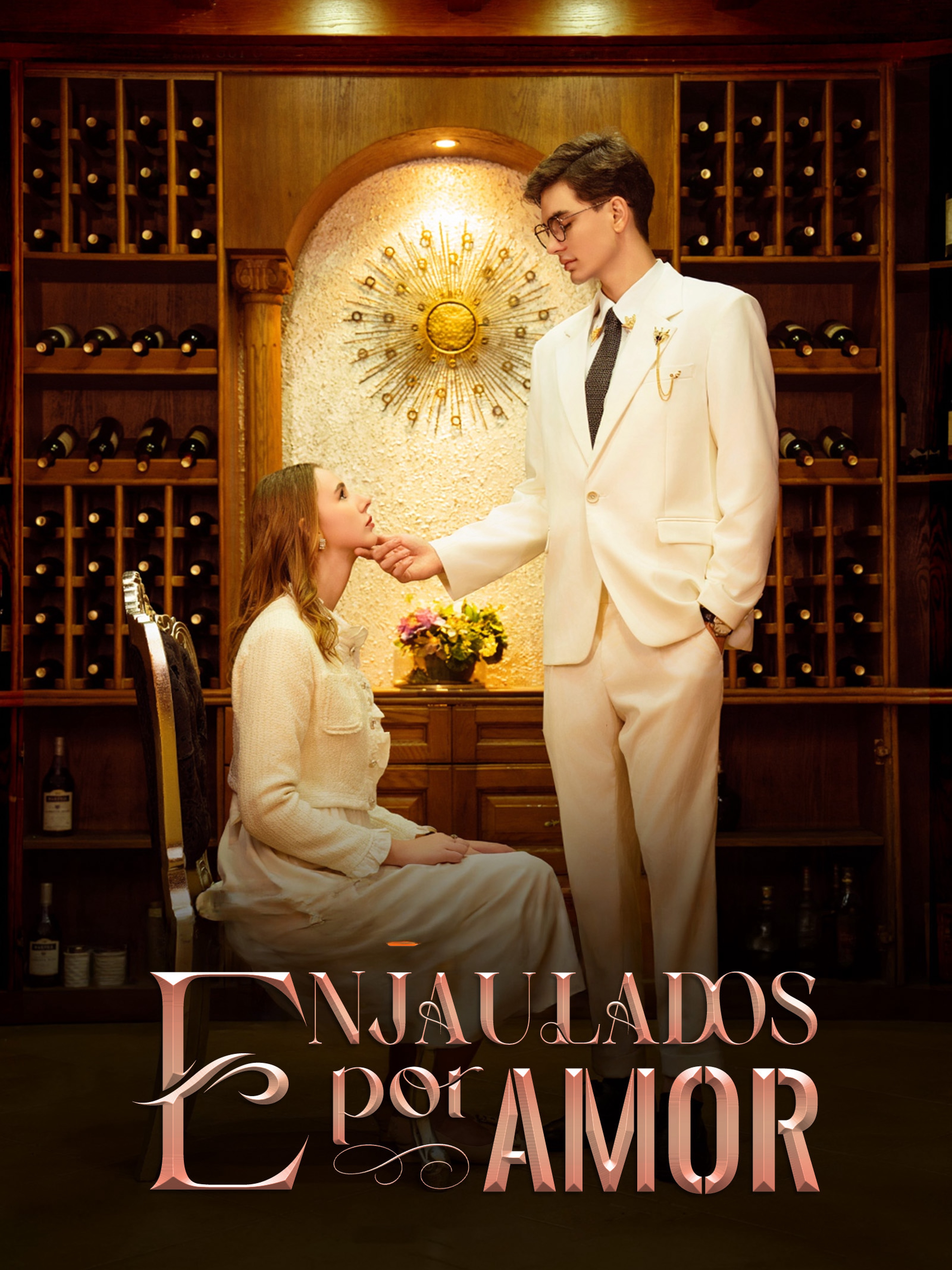 Enjaulados por amor