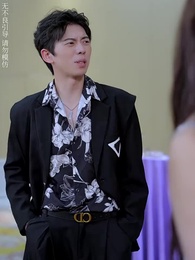 第53集 - 離婚後，他在娛樂圈殺瘋了