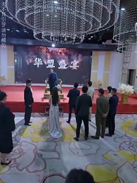 第49集 - 離婚後，他在娛樂圈殺瘋了