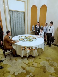 المحارب الشرس - Episode 52