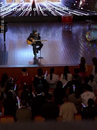 第16集 - 離婚後,他在娛樂圈殺瘋了