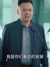 上有慈親舊線痕 - Episode 9