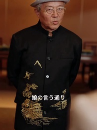 第39話 - 渡り鳥が南へ飛ばなくなったとき