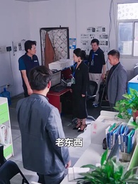 笑看風雲 - Episode 3