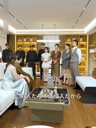 第42話 - 彼女はついに頂へ