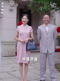 第9集 - 我的傻娘