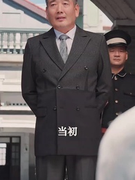 別惹小祖宗，她只會打臉 - Episode 58