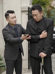 餘燼生歡 - Episode 12