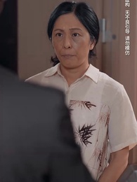 第26集 - 母愛無所歸