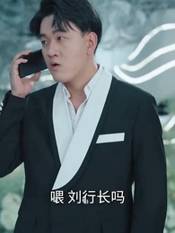 第60集 - 上有慈親舊線痕