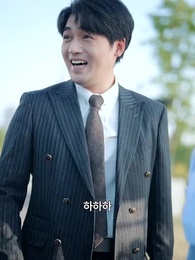 7화 - 영업직의 역습