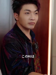 第28話 - 渡り鳥が南へ飛ばなくなったとき