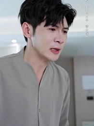 幽幽我心 - Episode 28