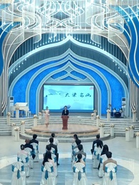 Episode 46 - True Heiress, Your Empress Dowager