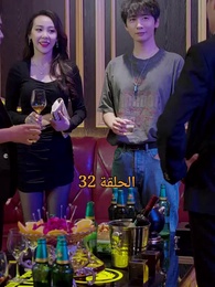 المحارب الشرس - Episode 32